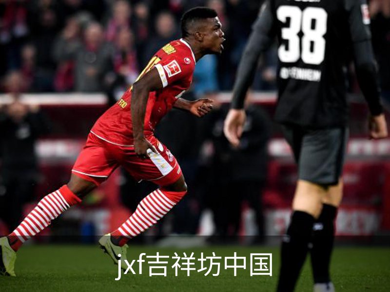 jxf吉祥坊中国品牌故事